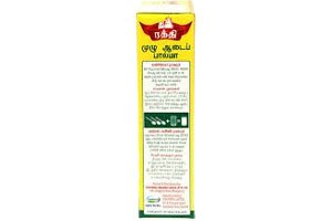 product-3